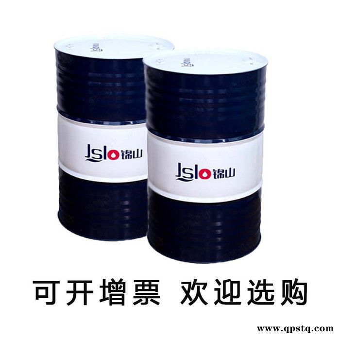 锦山 柴油机油  15W40柴油发动机机油CI农用货车铲车CF-4柴机油CH大桶18升4KG图4