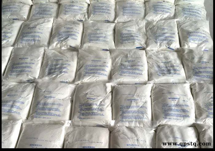 彤之盾工业级粉体液体超声波不锈钢清洗剂高效除重油污金属清洗剂图7