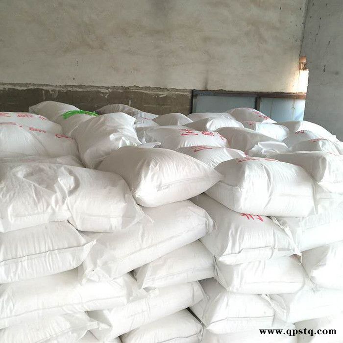 彤之盾工业级粉体液体超声波不锈钢清洗剂高效除重油污金属清洗剂图4