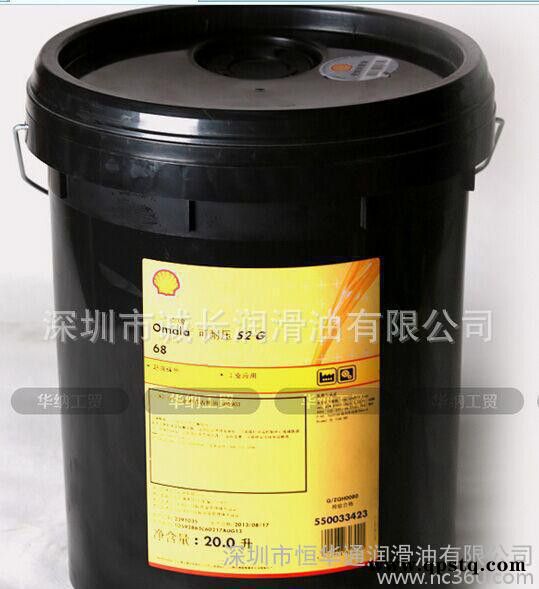 行美孚超级黑霸王15W-40 CI-4 美孚柴机油 柴油图3