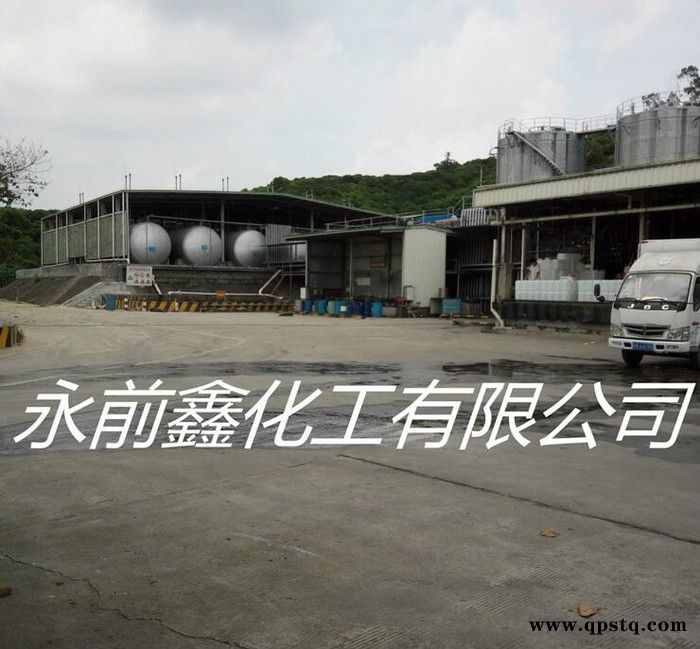 永前鑫    钢铁除锈剂金属除锈液除油二合一除油去锈水取代**无烟环保除锈无水乙醚图2