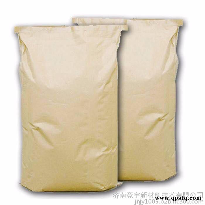 竞宇JY-605固体** 环保产品 除锈剂除垢剂 固体清洗除锈 油田酸化图1