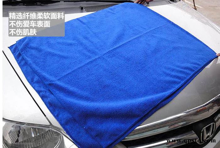超细纤维汽车大号毛巾擦车巾洗车毛巾60*160CM 洗车用品洗车工具图2