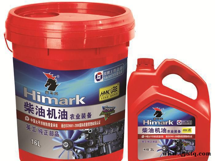 微耕机专用油 园林机械润滑油农业机械柴机油 农机装备专用柴机油图2