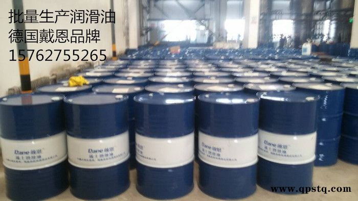 柴油机油，柴机油厂家，质量保证，型号齐全图4