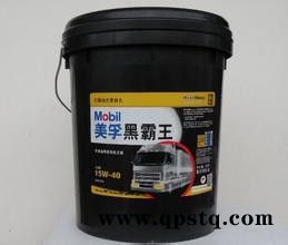供应邯郸供应美孚黑霸王柴机油 CG/ 邯郸美孚机油总代理图4