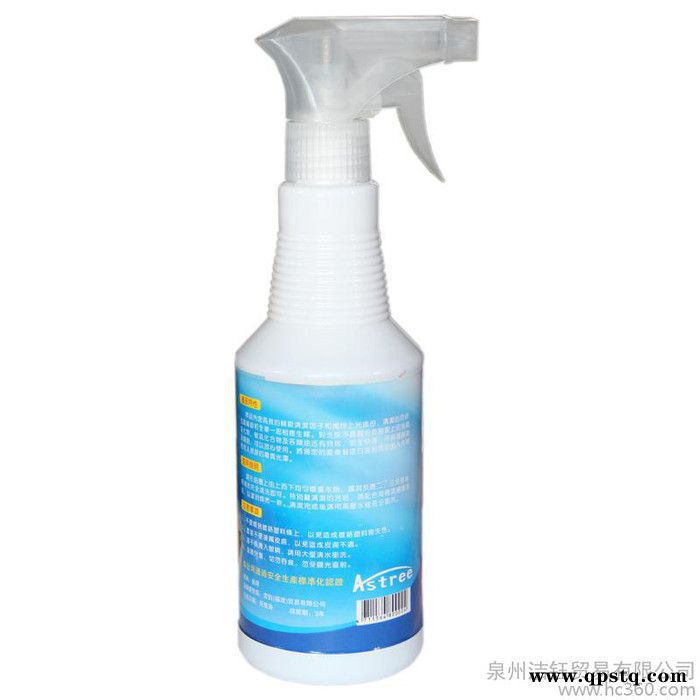 供应Astree钢圈清洗剂轮毂清洗剂图2
