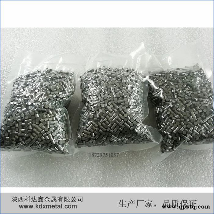 添加剂用纯钼颗粒99.95纯度纯钼粒3x3 6x6钼颗粒镀膜定做多种尺寸图2