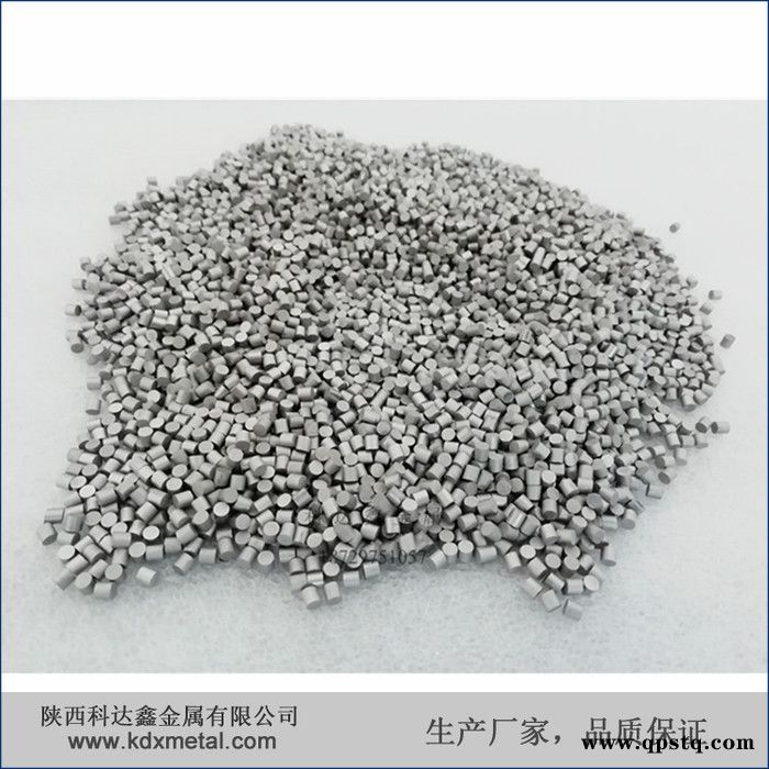 添加剂用纯钼颗粒99.95纯度纯钼粒3x3 6x6钼颗粒镀膜定做多种尺寸图5