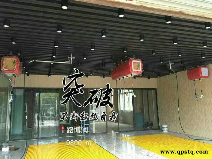 精致洗车工具 精致 洗车设备 车间规划 精致洗车流程 选洗车设备 就是 路博润图2