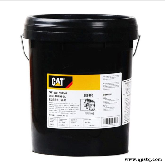 卡特CAT DEO专用机油 15W-40,3E-9842专用柴机油南京批发图6