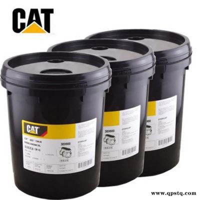 卡特CAT DEO专用机油 15W-40,3E-9842专用柴机油南京批发