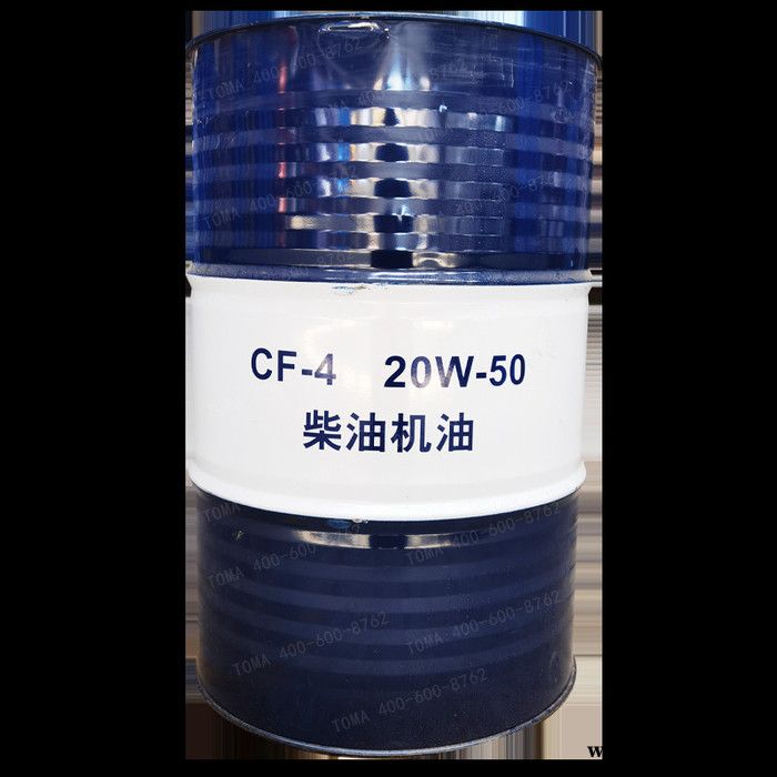 昆仑CF-4 15W-40    20W-50 柴机油170kg图3