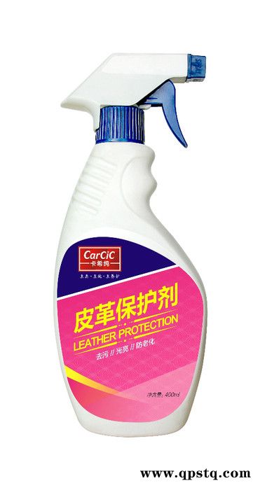 卡希纯皮革清洗剂 汽车内饰清洗剂 座椅清洗剂  座椅防老化清洗剂 皮革专用清洗剂 卡希纯CG8085