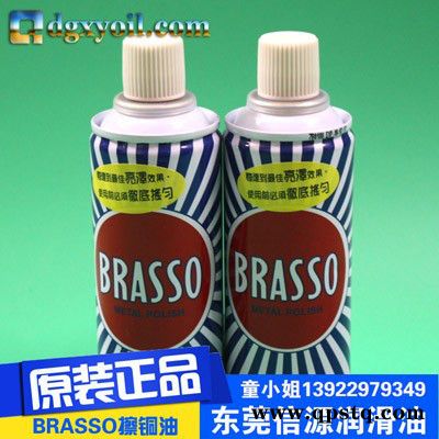 美国威猛炉膛清洁剂美国威猛-FLUX清洗剂FLUX清洗剂图2