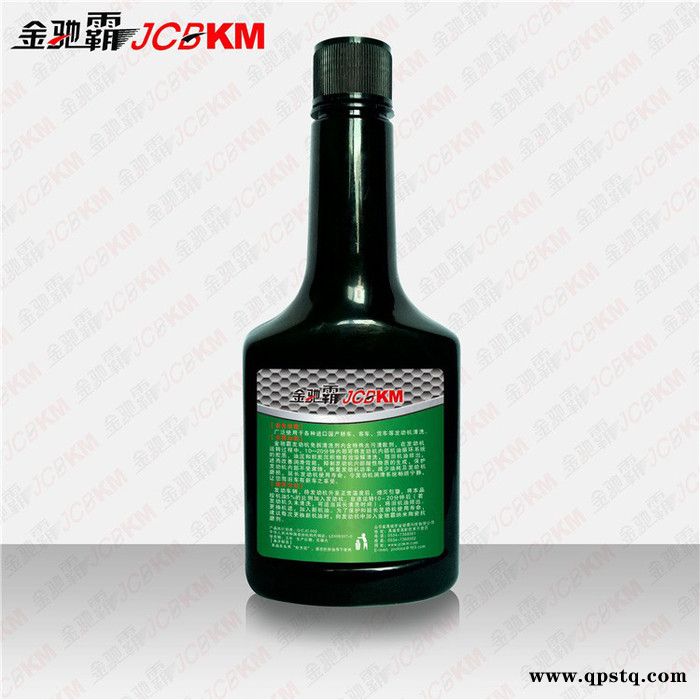 金驰霸 发动机清洗剂 汽车内部免拆清洗剂 燃烧室清洗剂 保护内部引擎除积碳 厂家直供 提供OEM代工图3