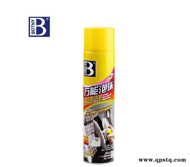 保赐利 不带刷汽车多功能泡沫清洗剂 万泡 车用多功能清洗剂B图3