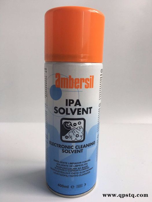 AMBERSIL英国安柏斯IPA 读数器磁头镜片清洗剂 异丙醇清洗剂A236图2