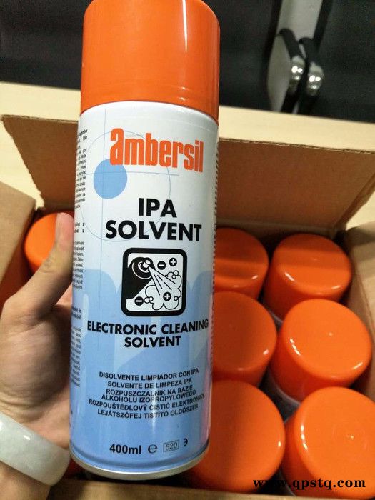 AMBERSIL英国安柏斯IPA 读数器磁头镜片清洗剂 异丙醇清洗剂A236图3