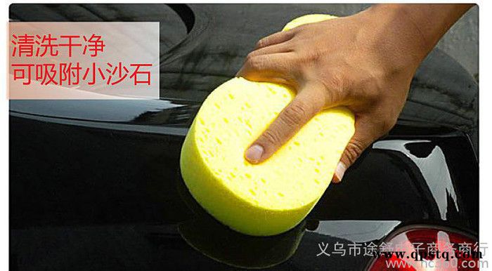 汽车洗车海绵 8字蜂窝海绵 高泡沫擦车棉洗车工具吸水海绵图2