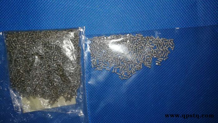 凯盟东莞直销环保不锈钢十字槽清洗剂,不锈钢螺丝十字槽清洗剂 不锈钢清洗剂图4