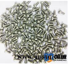 凯盟东莞直销环保不锈钢十字槽清洗剂,不锈钢螺丝十字槽清洗剂 不锈钢清洗剂图2