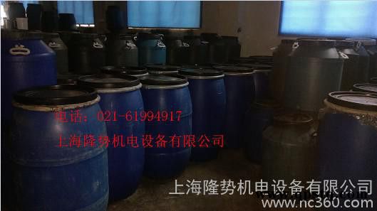 LS-1001工业清洗剂|工业清洗剂价格|工业清洗剂厂家-上海隆势机电设备