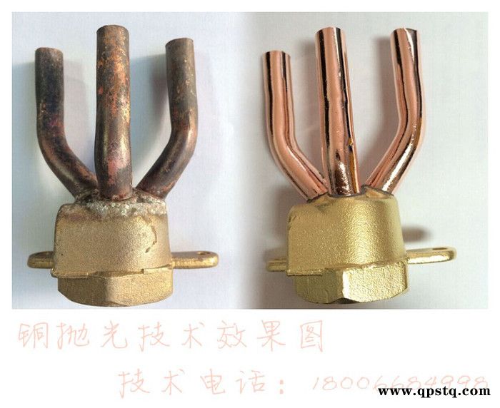 欧洋铜光亮清洗剂OY-89A铜清洗剂图2