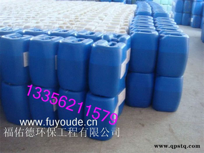 福佑德工业级 清洗剂锅炉清洗剂图3
