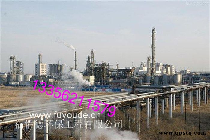 福佑德工业级 清洗剂锅炉清洗剂图4