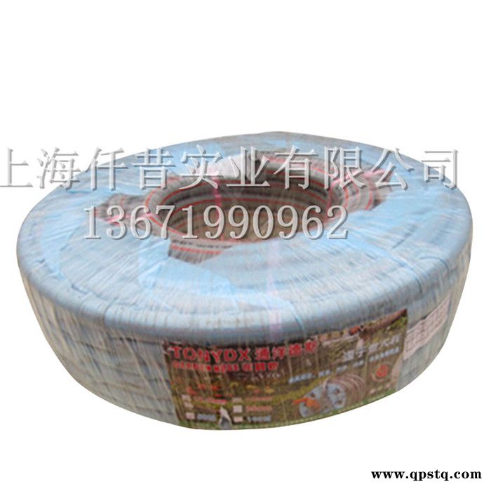 花园管水管 4分6分伸缩水管 套装软管铜接头 浇花洗车工具 塑料水管 4分6分伸缩水管 浇花塑料水管 洗车工具图5