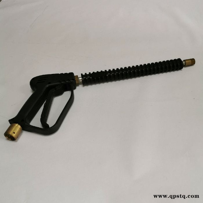 【恒优**长杆枪洗车水枪家用洗车工具金属加长杆 高压水枪、枪杆、喷嘴图6