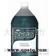 制冰机清洗剂图3