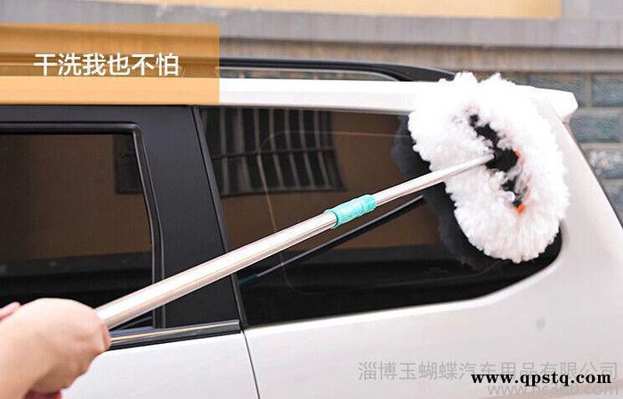 牛奶丝洗车刷子长杆长柄伸缩除尘洗车拖把水刷汽车洗车工具图2