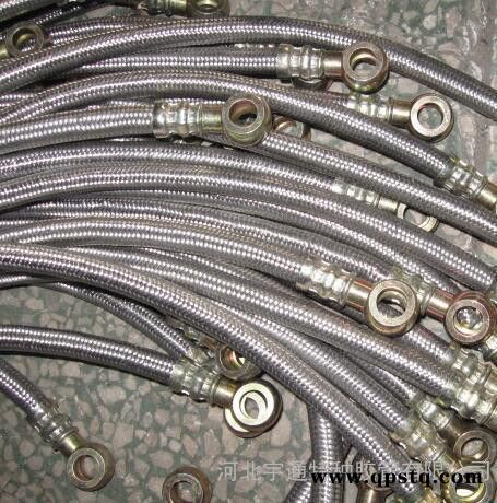 供应  河北景县各种刹车胶管，汽车液压制动软管、耐油制动胶管、刹车油管图4