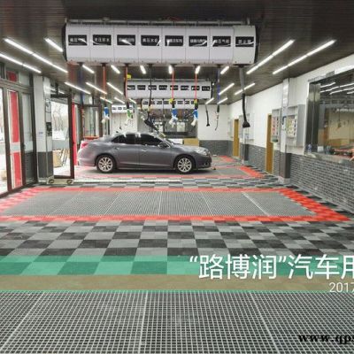 开洗车店 买洗车设备 都有哪些 精致洗车工具 精致洗车设备规划 精致洗车程序