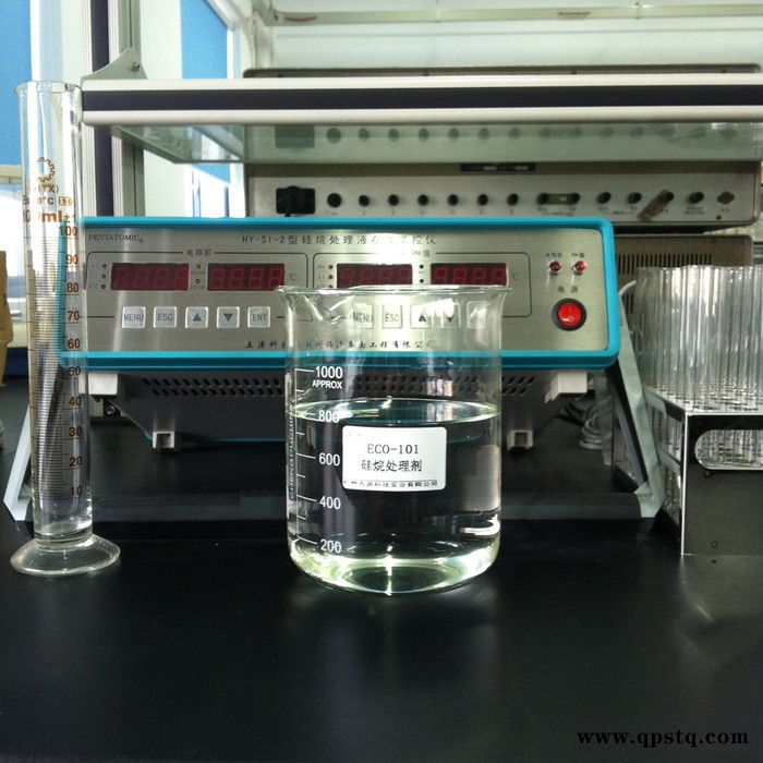 五源供应型强力高效清洗剂 POH-61型强力高效清洗剂图4