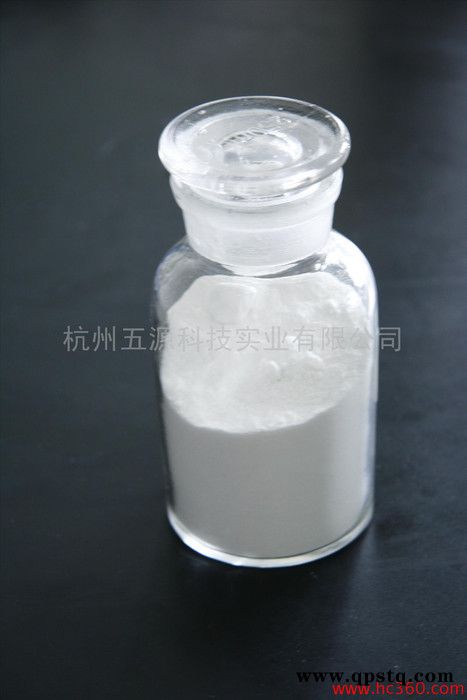 五源供应型强力高效清洗剂 POH-61型强力高效清洗剂图7