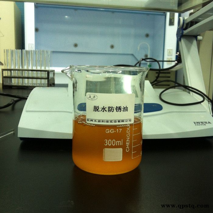 五源供应型强力高效清洗剂 POH-61型强力高效清洗剂图6