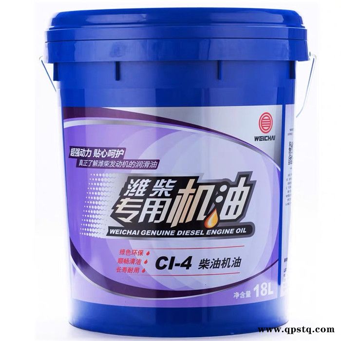 潍柴机油CI 18L图7