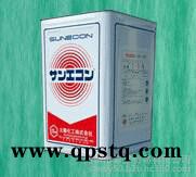 SUNECON太阳化工 | 除锈剂 | Ⅱ-MD | 深圳岩濑图2
