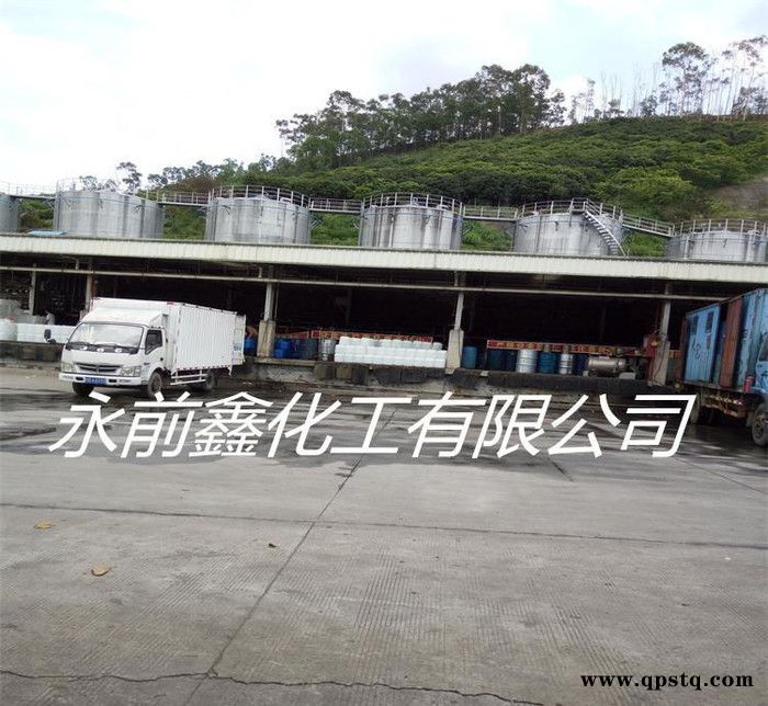 永前鑫  钢铁除锈剂金属除锈液除油二合一除油去锈水取代**无烟环保除锈图3