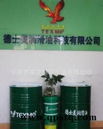 德士美环保型清洗剂图3