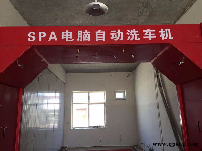 自动电脑洗车机龙门往复式刷车器,高压无接触洗车器,汽车美容店大型洗车设备,汽车美容店洗车工具,汽车美容店智能自动洗车机图4