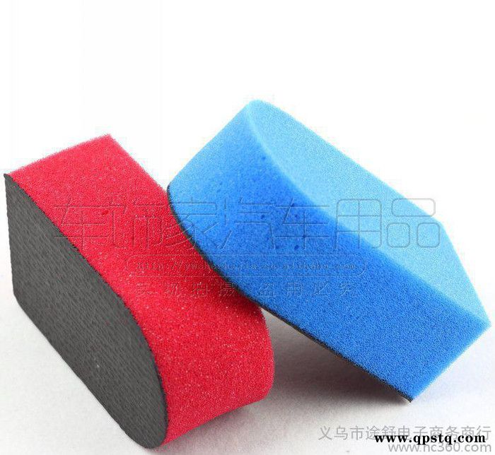 ,美珈擦车泥汽车美容橡皮泥去飞漆粉尘洗车泥 去污洗车工具清洁图2