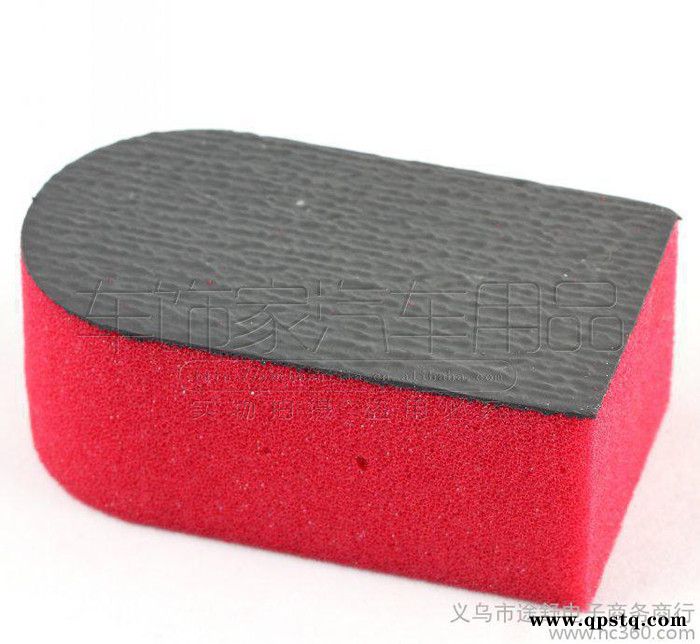 ,美珈擦车泥汽车美容橡皮泥去飞漆粉尘洗车泥 去污洗车工具清洁图3