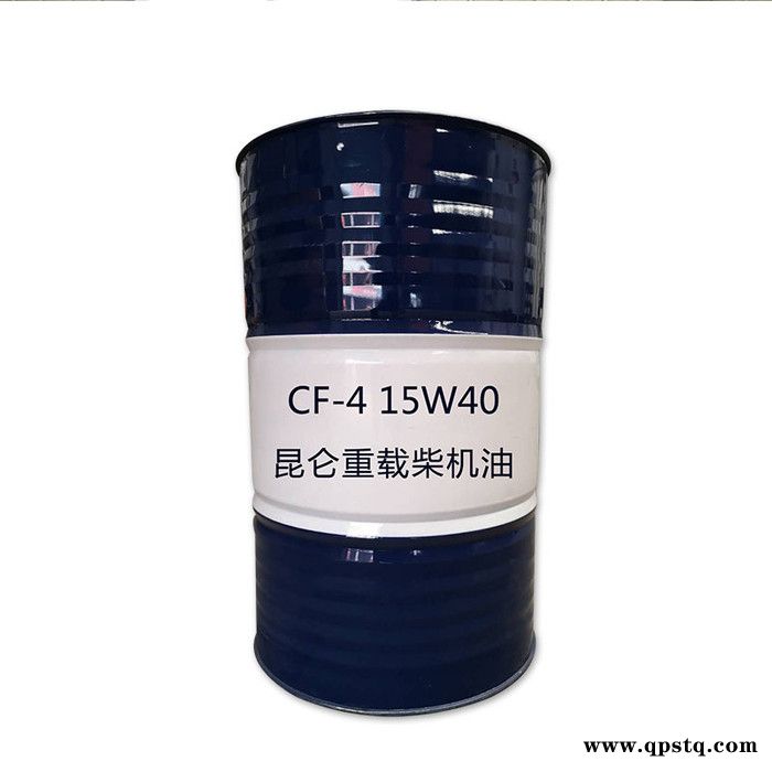 昆仑天鸿柴机油 品质保障图4