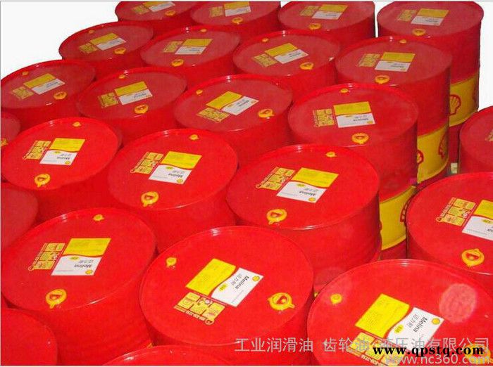 壳牌劲霸柴机油 壳牌劲霸机油图2