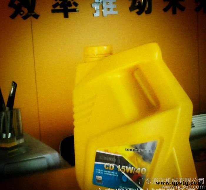 批发原厂叉车油品-叉车配件-龙工叉车专用柴机油CD15W/40图3