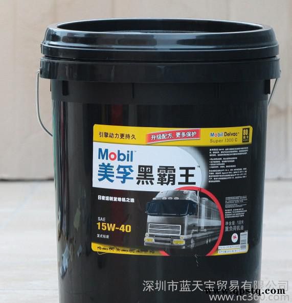 美孚超级黑霸王15W-40 CI-4柴油机油 柴油机机油柴机油18升 包邮图3